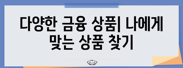 우체국은행 이용 가이드 | 영업시간, 택배 등록, 모든 정보 한눈에
