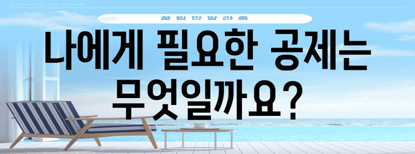 애드센스와 유튜브 세금 신고 가이드 | 공제 금액 계산