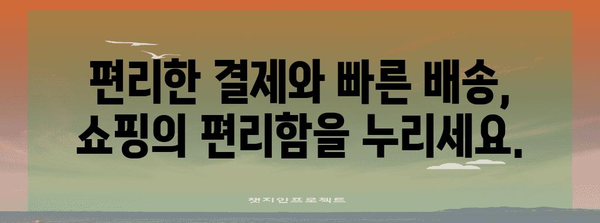 애플 공식 리셀러 이용 가이드 | 안심 구매할 수 있는 네이버스토어