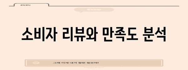 집안 공기 개선 | 코웨이 공기청정기 추천과 비교